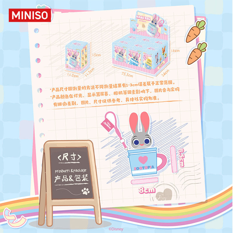 MINISO Disney Zootopia Plush Mug Mini Bag Pouch Keychain Blind Box