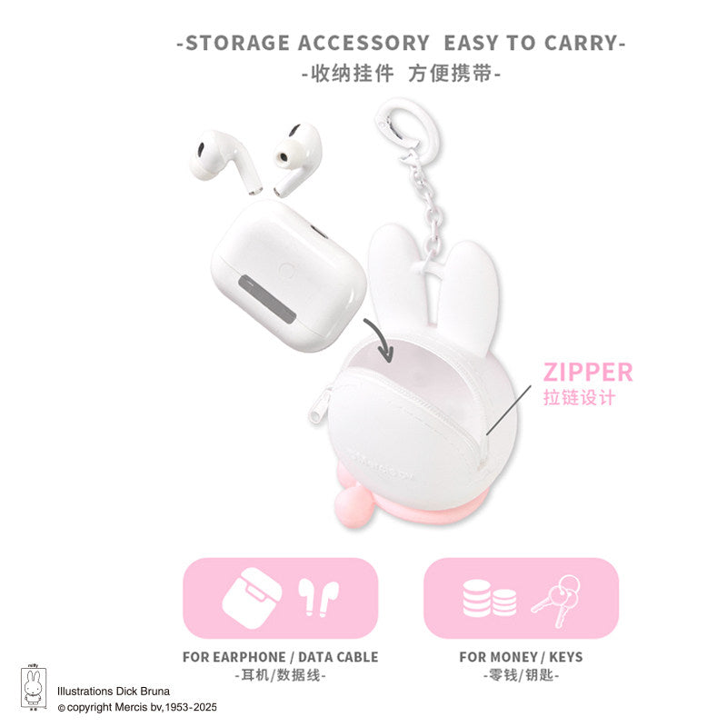 Miffy Silicone Coin Pouch Blind Box Keychain Zipper Bag Charm 6+1 Secret