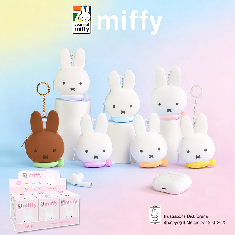 Miffy Silicone Coin Pouch Blind Box Keychain Zipper Bag Charm 6+1 Secret