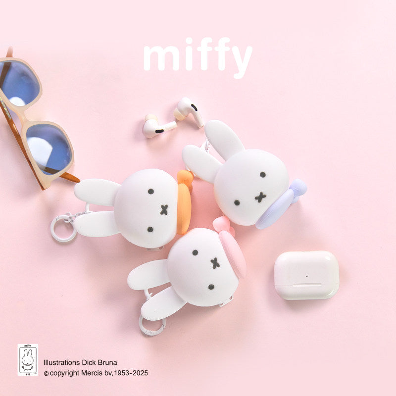 Miffy Silicone Coin Pouch Blind Box Keychain Zipper Bag Charm 6+1 Secret