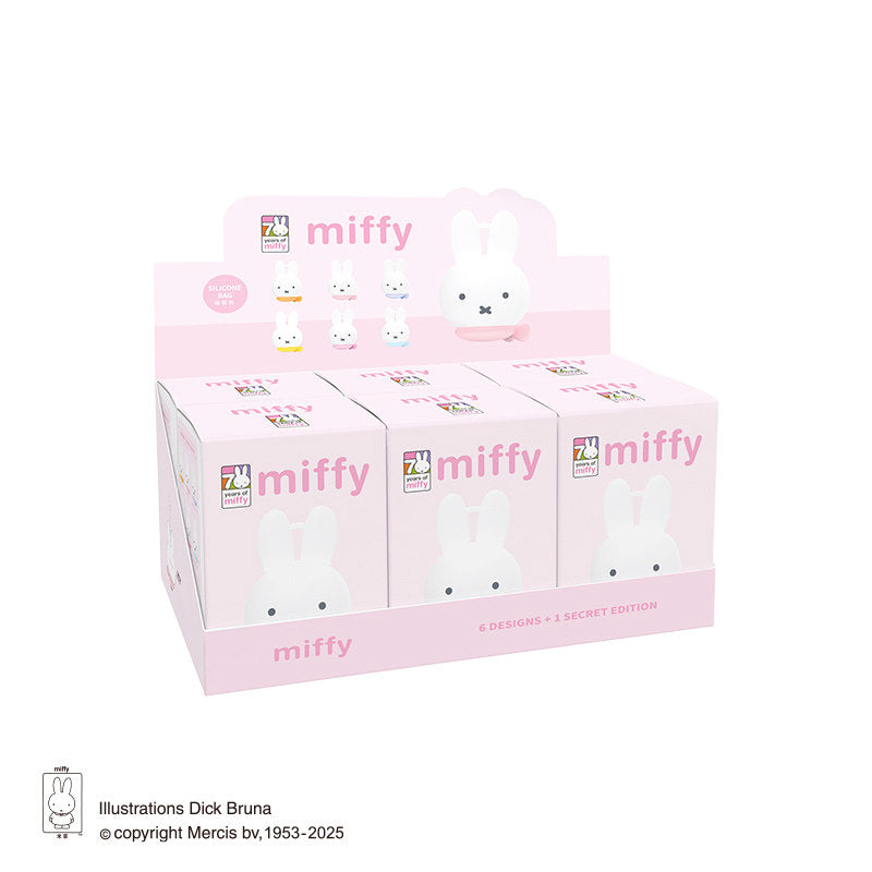 Miffy Silicone Coin Pouch Blind Box Keychain Zipper Bag Charm 6+1 Secret