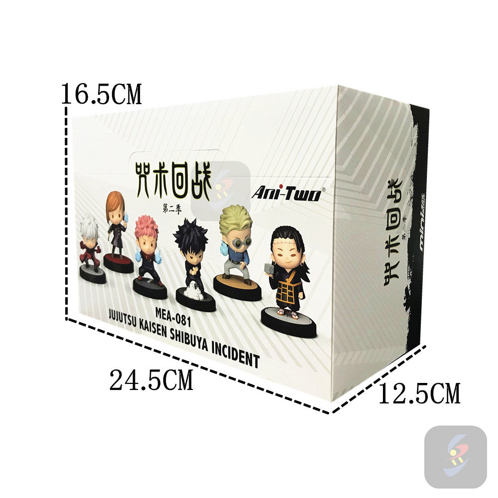 Beast Kingdom Jujutsu Kaisen Shibuya Incident Blind Box Figure MEA-081