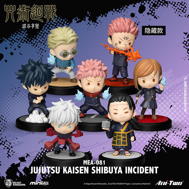 Beast Kingdom Jujutsu Kaisen Shibuya Incident Blind Box Figure MEA-081