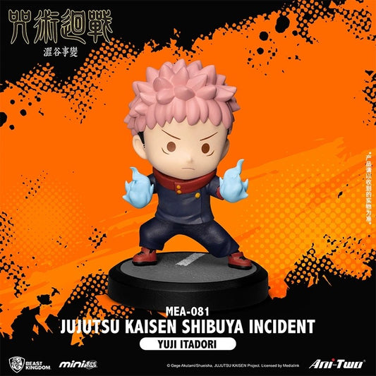 Beast Kingdom Jujutsu Kaisen Shibuya Incident Blind Box Figure MEA-081