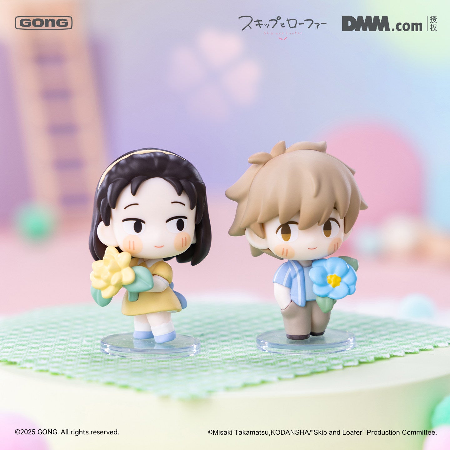 GONG Skip and Loafer Magnetic Mini Figure Blind Box Vol.1 4cm USA Ship