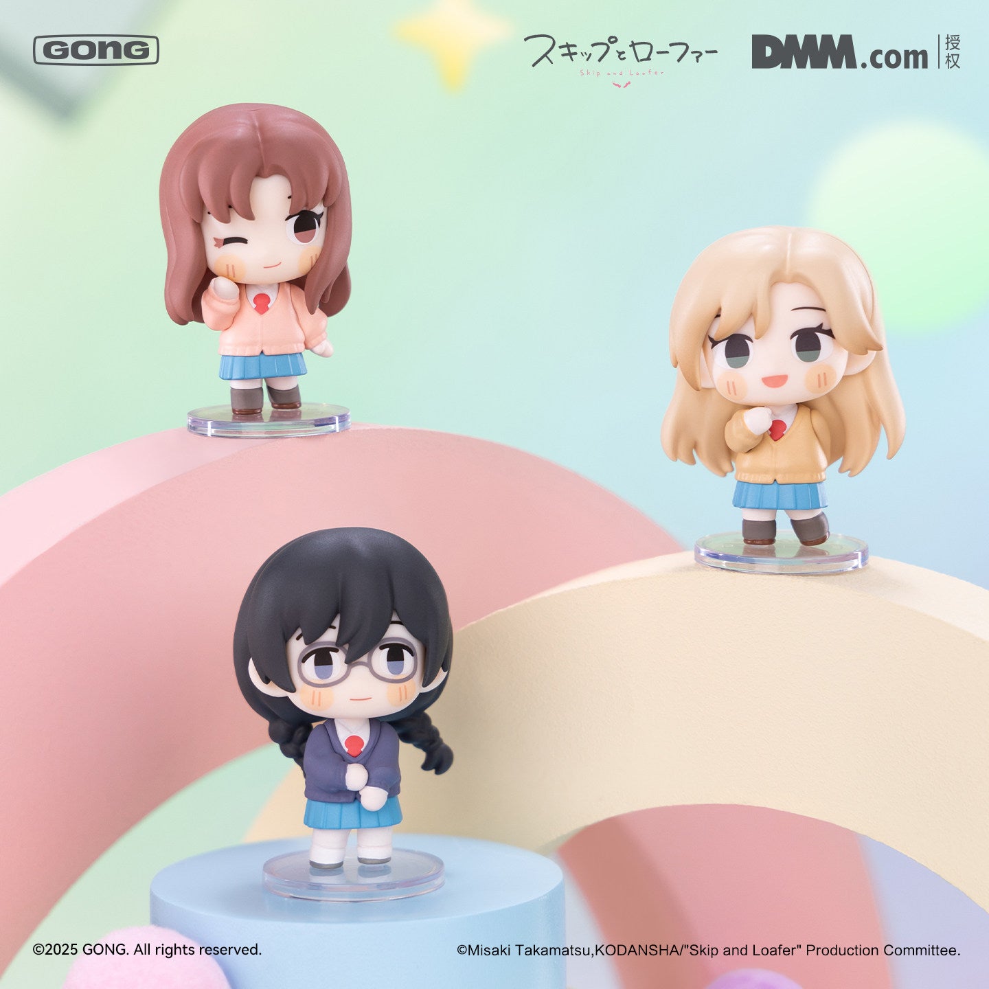 GONG Skip and Loafer Magnetic Mini Figure Blind Box Vol.1 4cm USA Ship