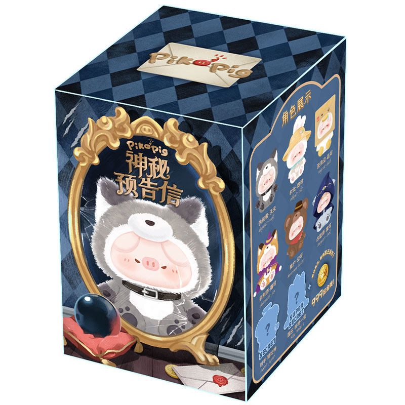 PikoPig Mysterious Preview Letter Vinyl Face Plush Blind Box - US Fast Ship