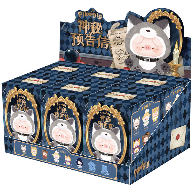 PikoPig Mysterious Preview Letter Vinyl Face Plush Blind Box - US Fast Ship