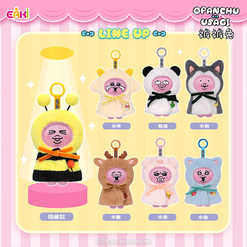 Panchu Rabbit EAKI Opanchu Usagi Dress Up Plush Blind Box Keychain 4.3in Sealed Rand ...