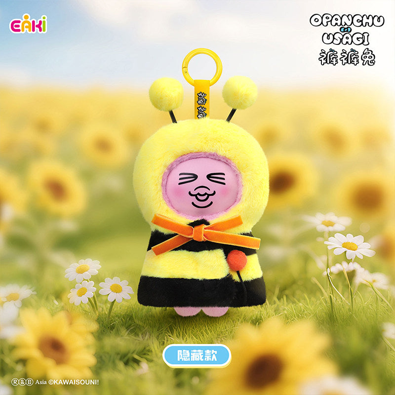 Panchu Rabbit EAKI Opanchu Usagi Dress Up Plush Blind Box Keychain 4.3in Sealed Rand ...
