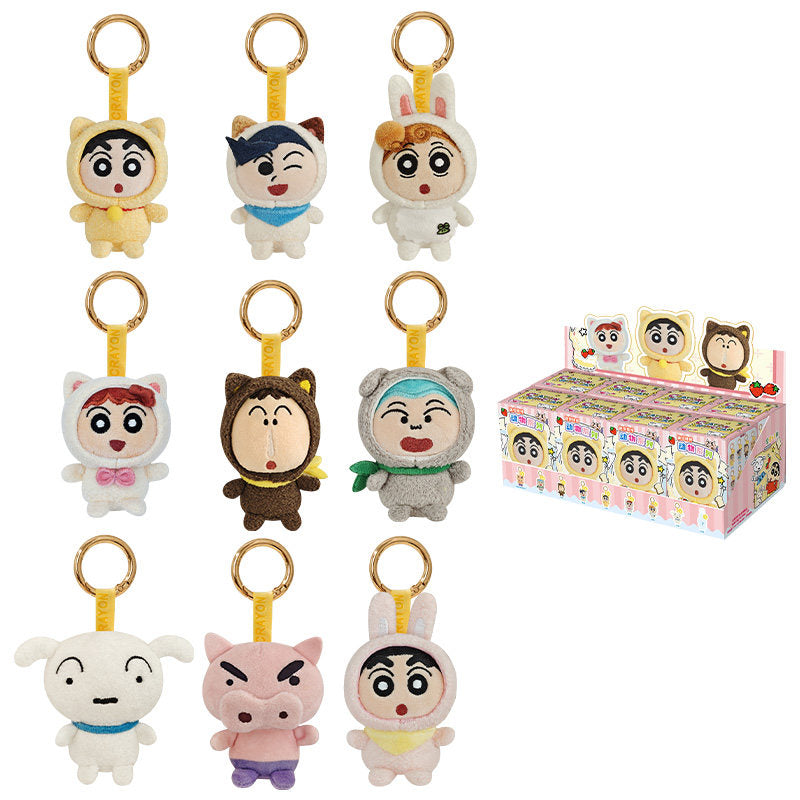 Crayon Shin-chan Buriburizaemon Mini Animal Plush Keychain Blind Bag