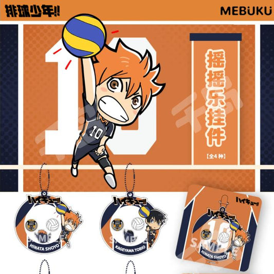 Haikyuu!! MEBUKU Shaker Charm Keychain Acrylic Hinata Kageyama