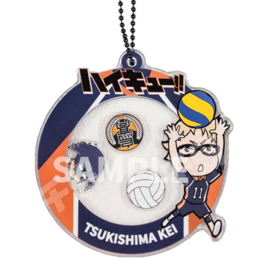 Haikyuu!! MEBUKU Shaker Charm Keychain Acrylic Hinata Kageyama