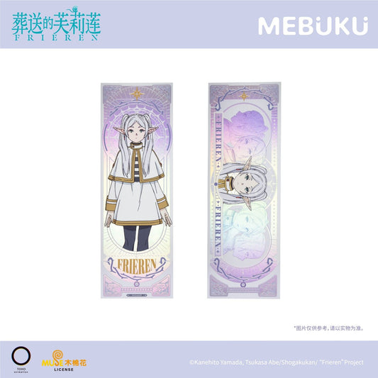 MEBUKU Frieren Double-Sided Holographic Ticket Blind Bag (1 Random / 8 Styles)
