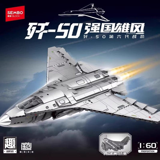 SEMBO Block 202280 J-50 6th Gen Fighter Jet 734pcs 1:60 Building Set
