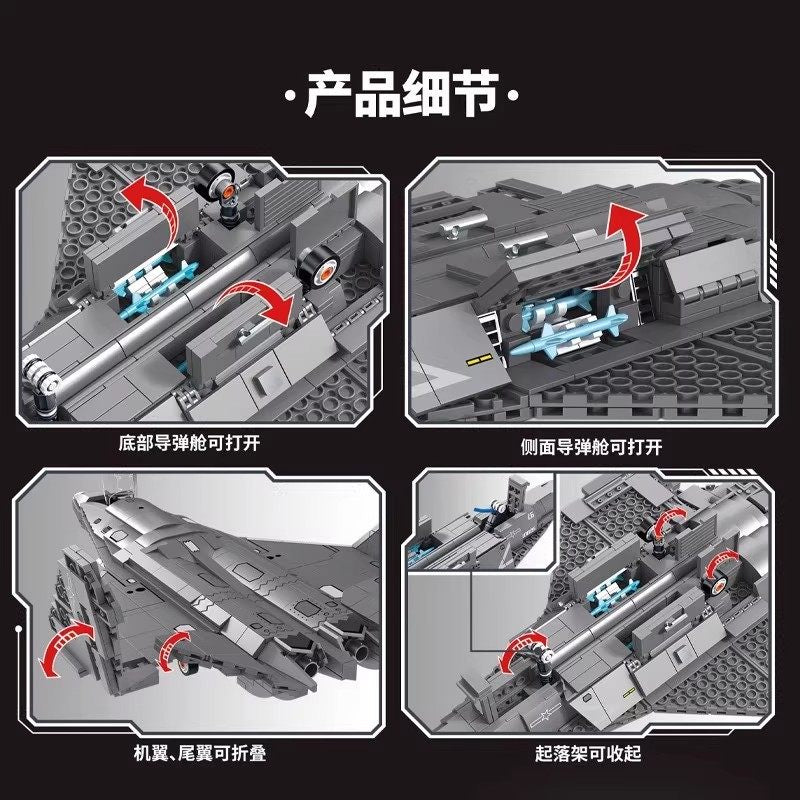 SEMBO Block 202280 J-50 6th Gen Fighter Jet 734pcs 1:60 Building Set