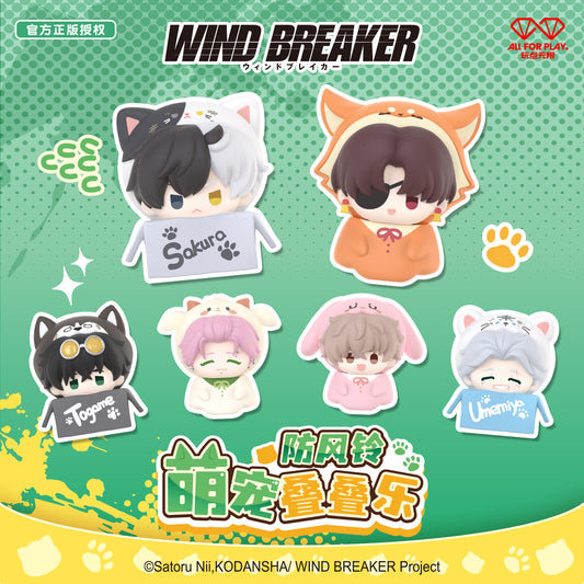 WIND BREAKER Bofurin Animal Stack Blind Bag Figure Official Licensed