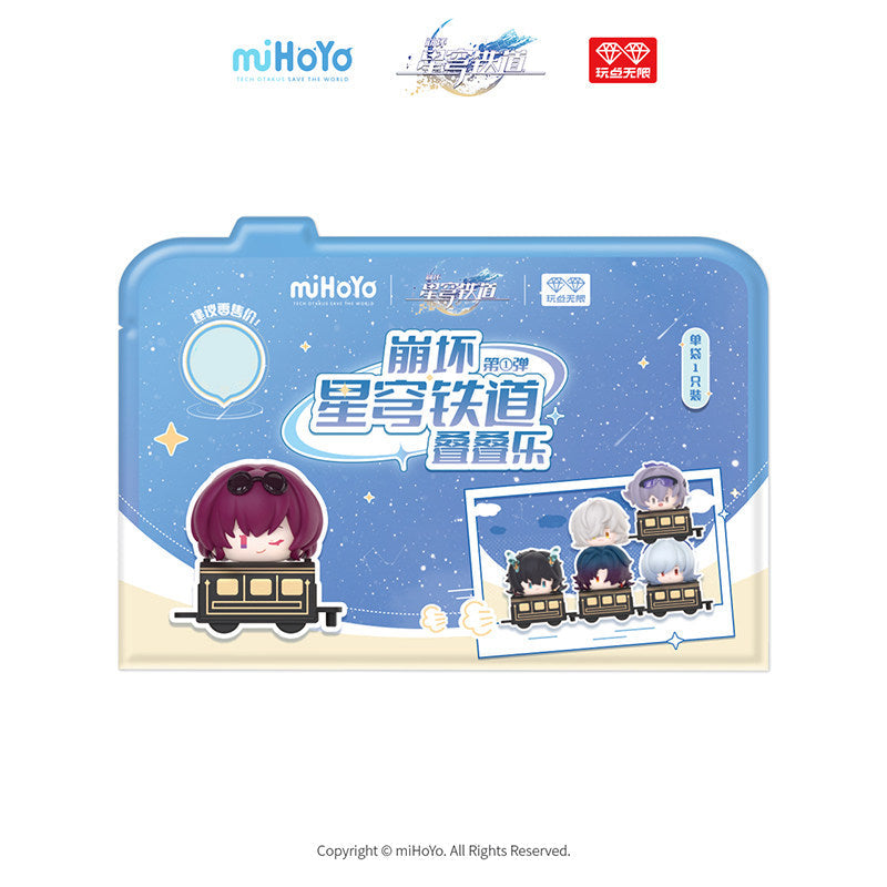 Honkai: Star Rail Stack Toy Blind Bag Mini Figure + Train Base Vol.1