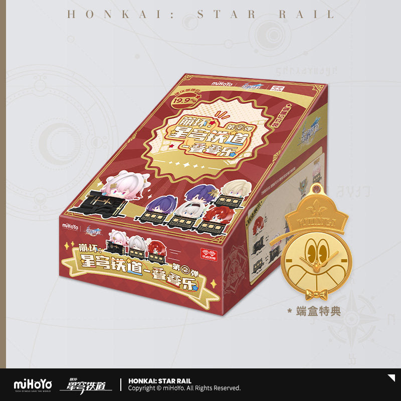Honkai Star Rail Stacking Fun Series 2 Blind Box Figure miHoYo Official