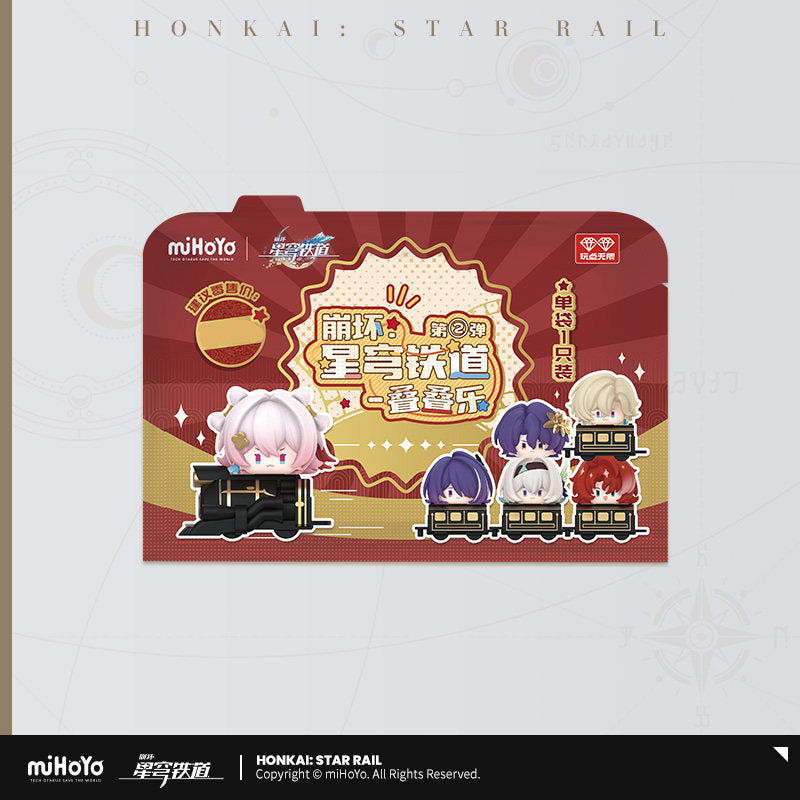 Honkai Star Rail Stacking Fun Series 2 Blind Box Figure miHoYo Official