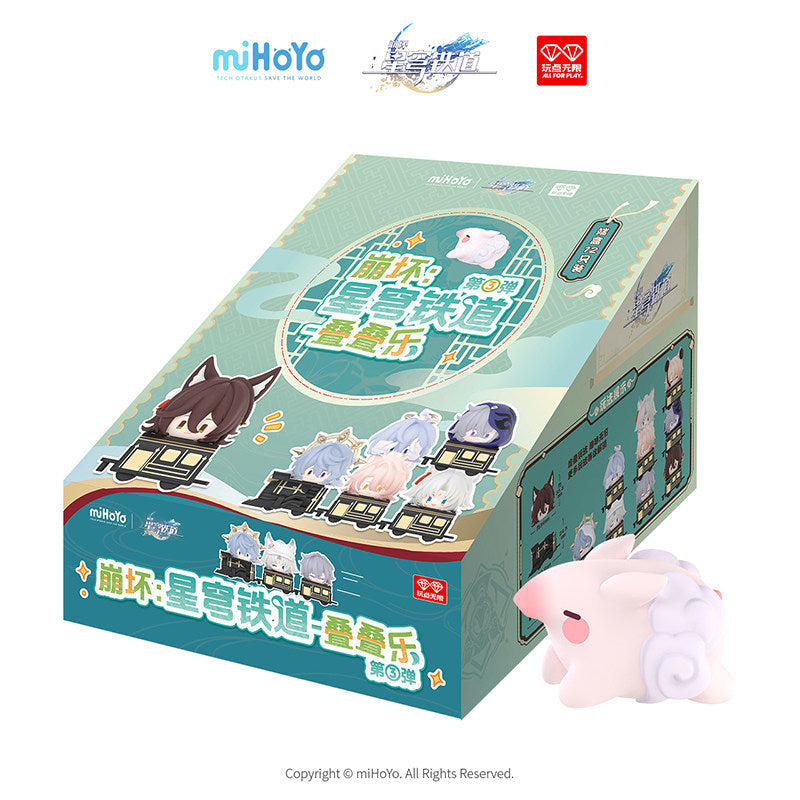 MiHoYo Honkai Star Rail Stacking Toys Vol.3 Blind Box Figure (US Seller)