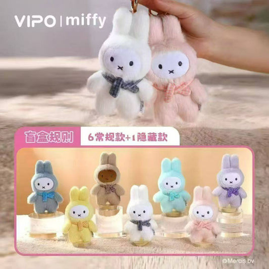 VIPO x Miffy Dopamine Plush Keychain Blind Box 5.7in Licensed US Seller