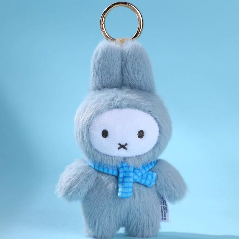 VIPO x Miffy Dopamine Plush Keychain Blind Box 5.7in Licensed US Seller
