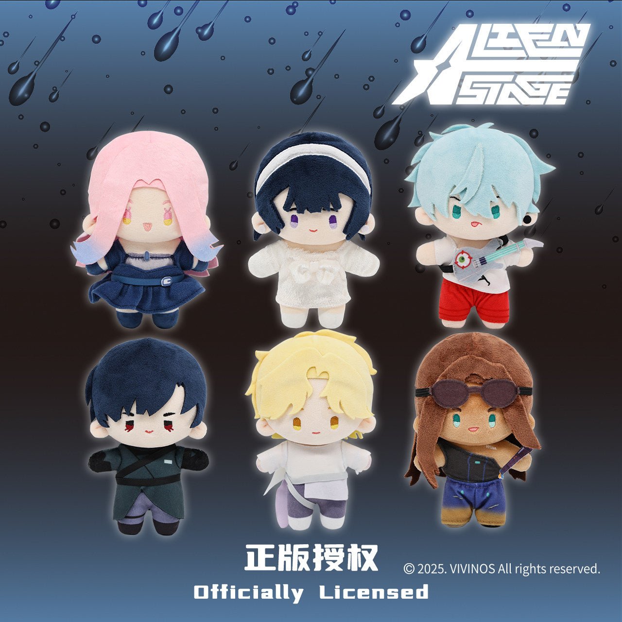 NULLSET Alien Stage Character Plush Doll Official Licensed Anime Figure 5.9in