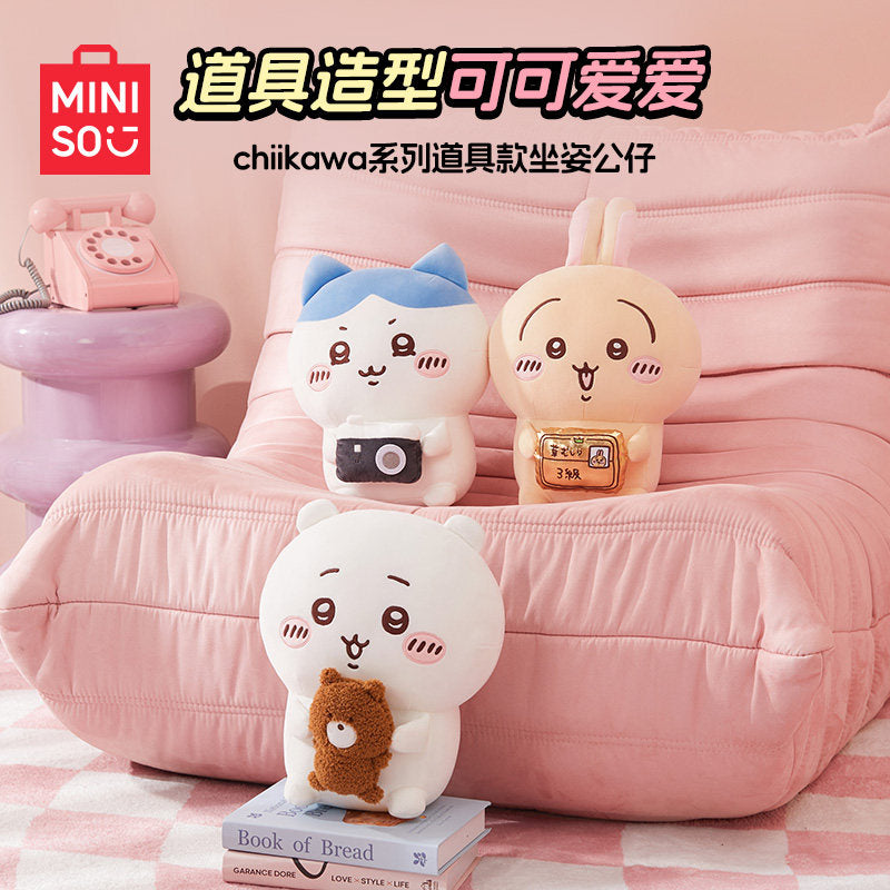 MINISO x Chiikawa Prop Sitting Plush Doll Choose Chiikawa Hachiware Usagi