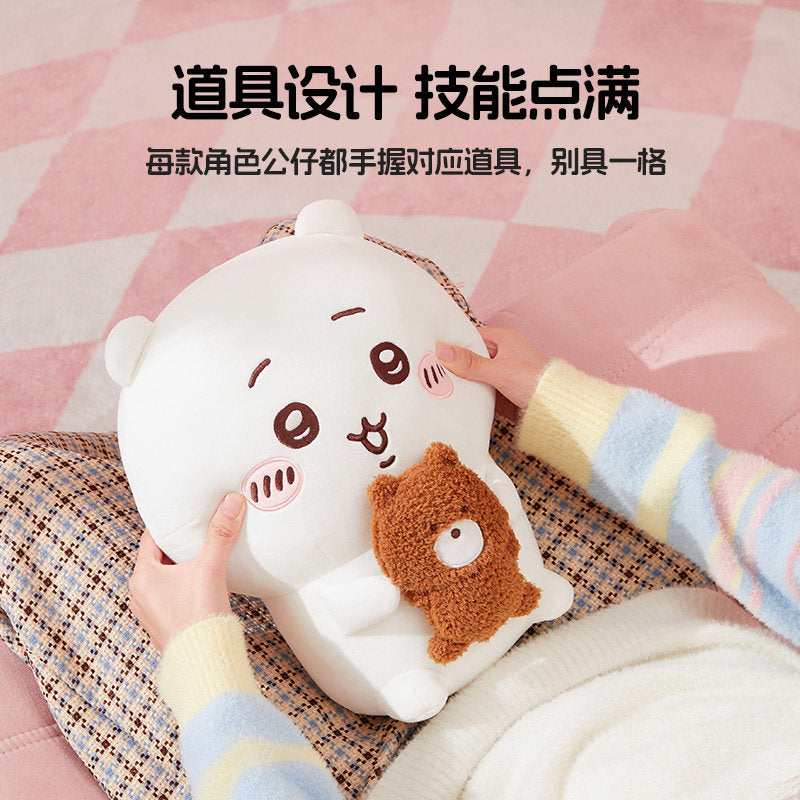 MINISO x Chiikawa Prop Sitting Plush Doll Choose Chiikawa Hachiware Usagi