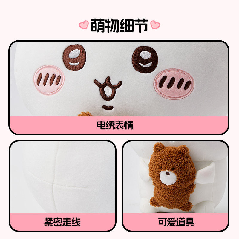 MINISO x Chiikawa Prop Sitting Plush Doll Choose Chiikawa Hachiware Usagi