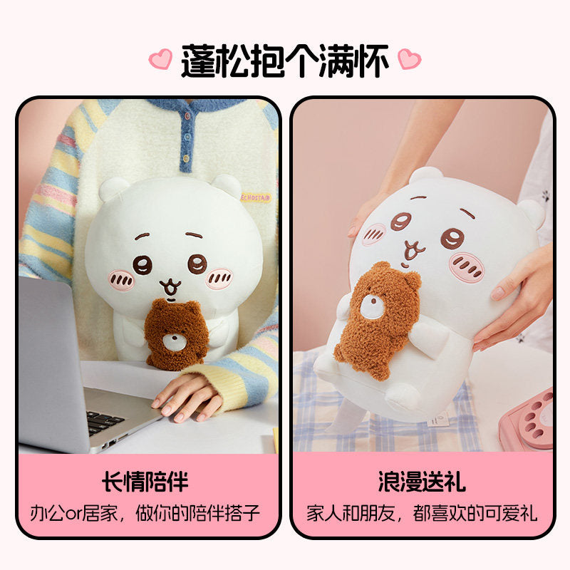 MINISO x Chiikawa Prop Sitting Plush Doll Choose Chiikawa Hachiware Usagi