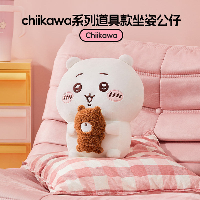 MINISO x Chiikawa Prop Sitting Plush Doll Choose Chiikawa Hachiware Usagi