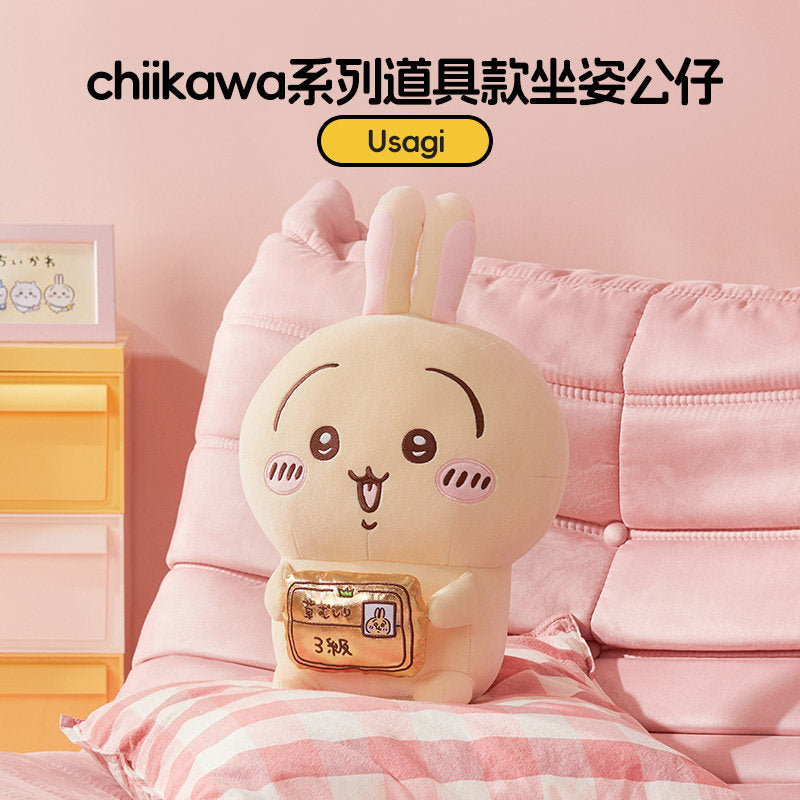 MINISO x Chiikawa Prop Sitting Plush Doll Choose Chiikawa Hachiware Usagi