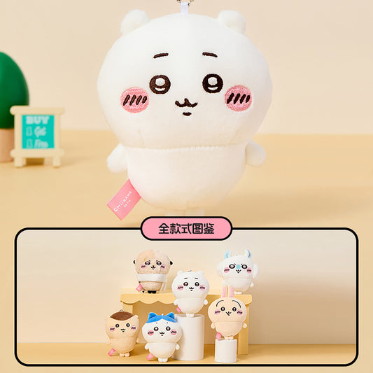 MINISO x Chiikawa Usagi Plush Pendant Keychain 4” Kawaii Mascot Charm