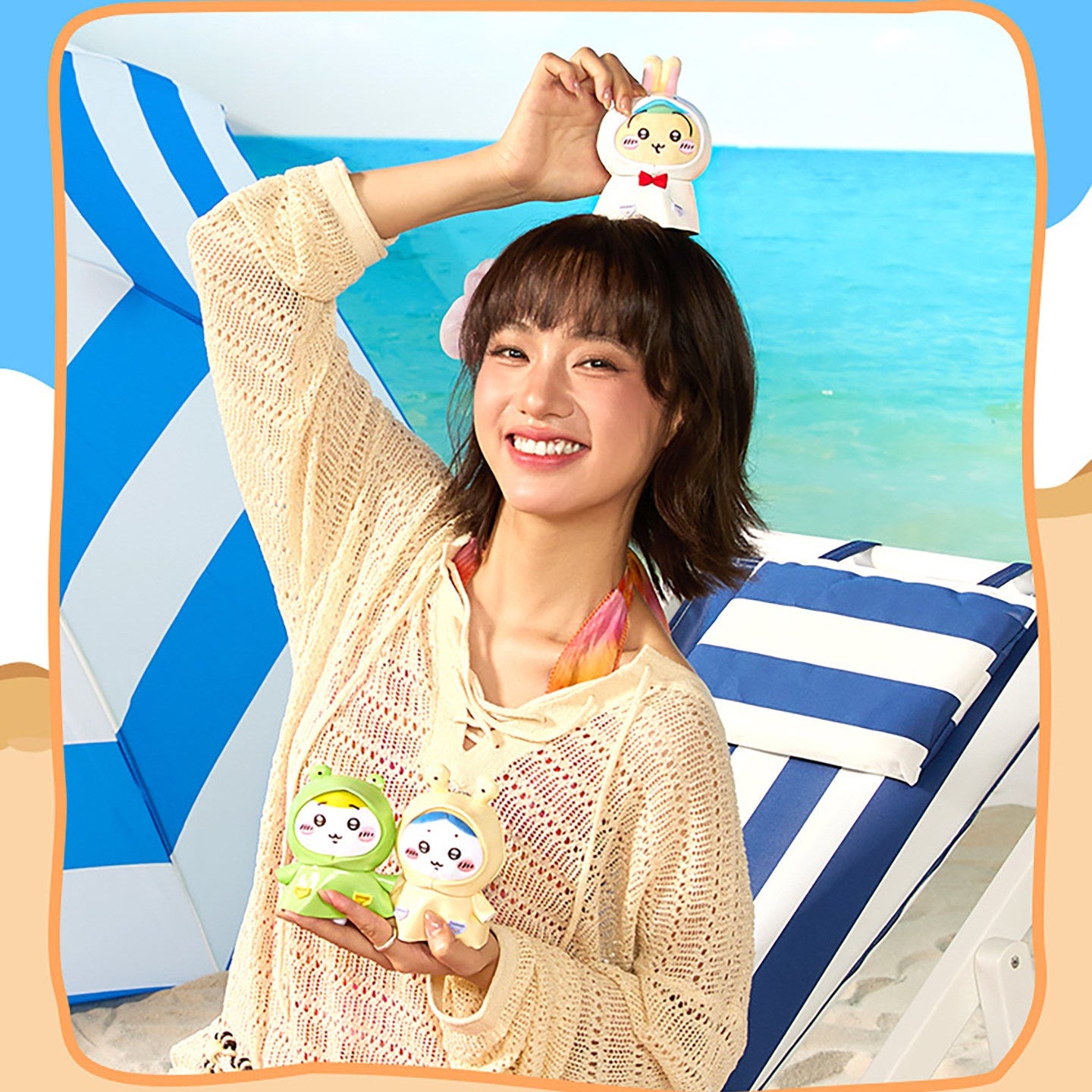 MINISO Chiikawa Usagi Raincoat Plush Keychain Bag Charm 4.9" US Seller