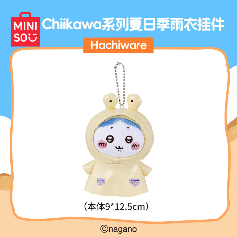 MINISO Chiikawa Usagi Raincoat Plush Keychain Bag Charm 4.9" US Seller