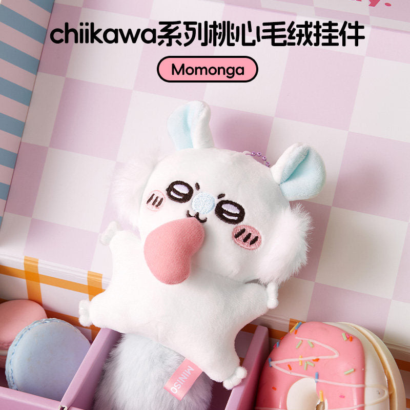 MINISO Chiikawa Momonga Plush Bag Charm Keychain “Peach Heart” 7.2" US Seller