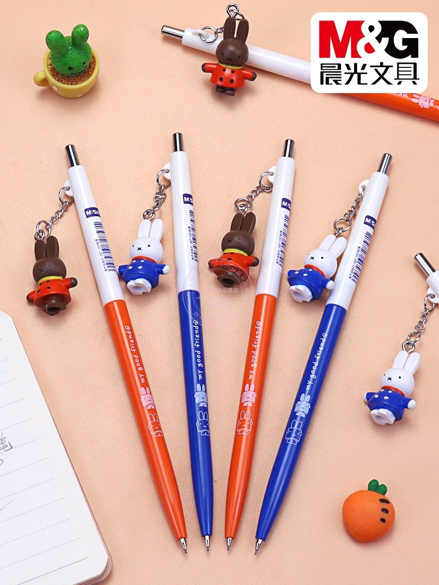 M&G x Miffy Pendant Mechanical Pencil 0.5mm (MF-3009) – Blue / Orange Barrel