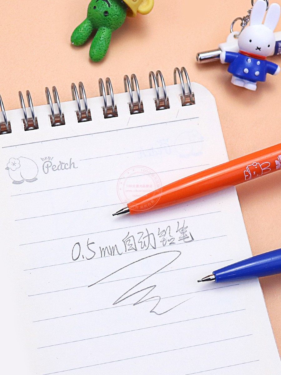 M&G x Miffy Pendant Mechanical Pencil 0.5mm (MF-3009) – Blue / Orange Barrel