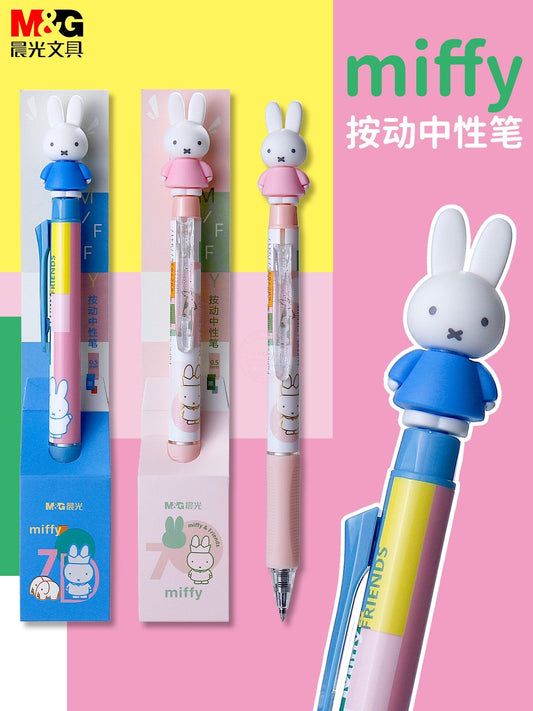 M&G Miffy Click Gel Pen 0.5mm Black Ink Bullet Tip Cute - US Seller