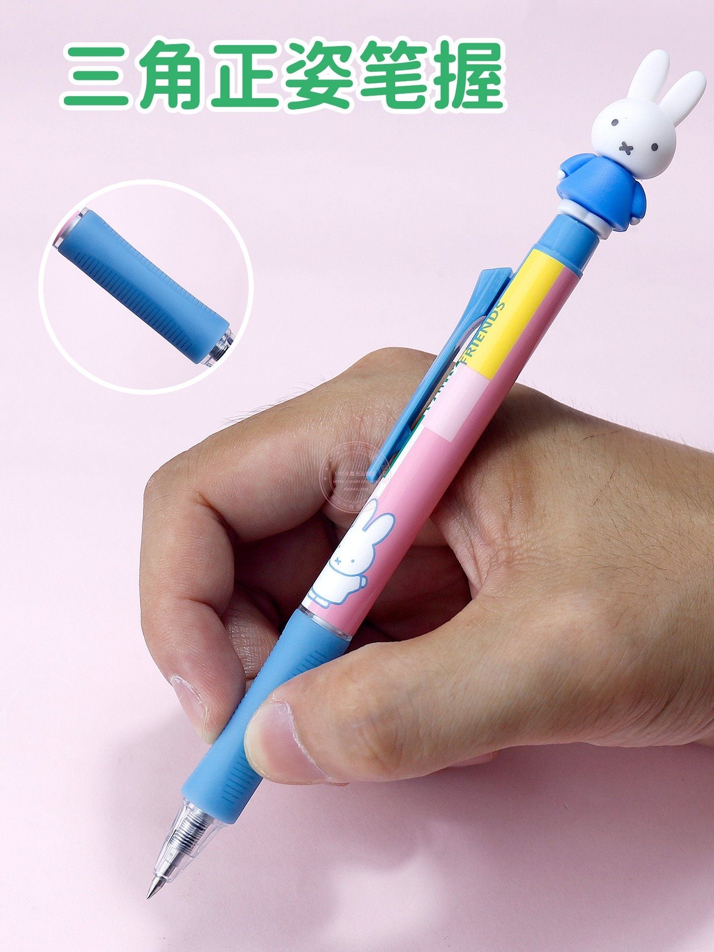 M&G Miffy Click Gel Pen 0.5mm Black Ink Bullet Tip Cute - US Seller