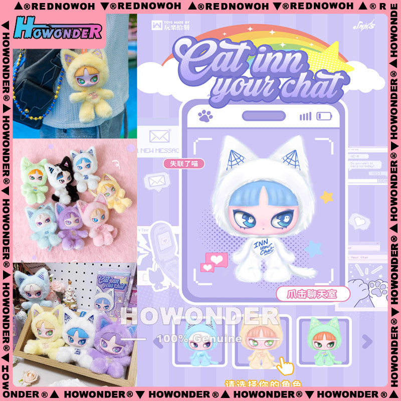 INN Cat Inn Your Chat Plush Vinyl Keychain Blind Box 15cm 6+1 Secret US Ship