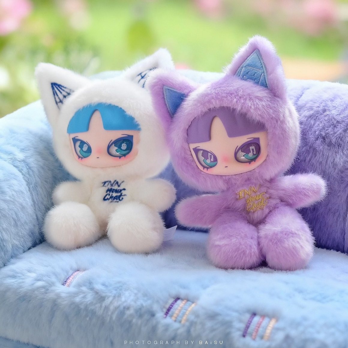 INN Cat Inn Your Chat Plush Vinyl Keychain Blind Box 15cm 6+1 Secret US Ship