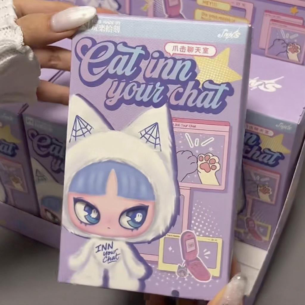 INN Cat Inn Your Chat Plush Vinyl Keychain Blind Box 15cm 6+1 Secret US Ship