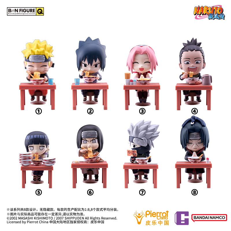 BANDAI Naruto Shippuden Ichiraku Ramen Blind Box Figure Random US