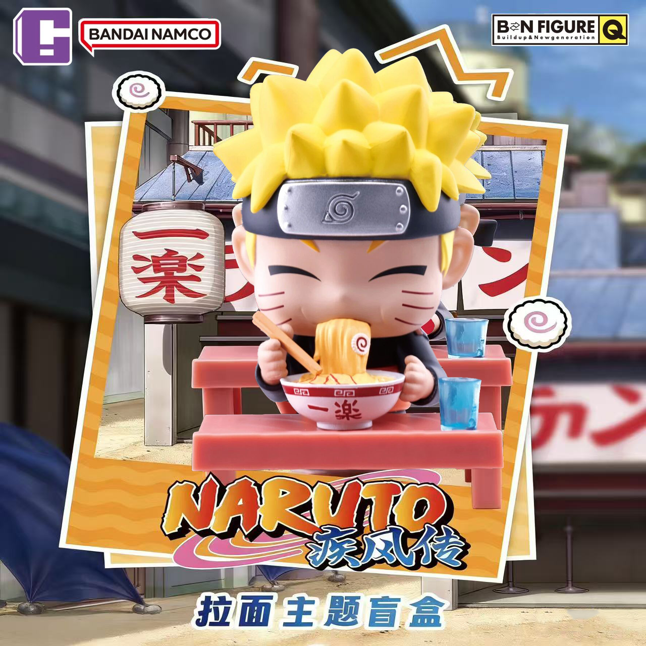 BANDAI Naruto Shippuden Ichiraku Ramen Blind Box Figure Random US