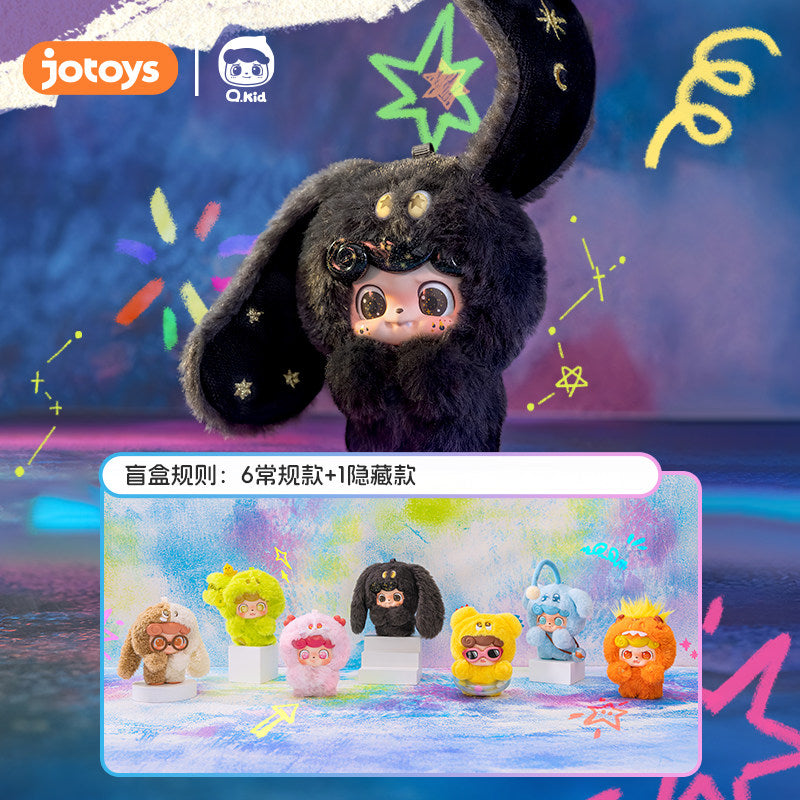 JOTOYS Q.Kid Emotional Hairy Monsters Plush Blind Box Figure Random US