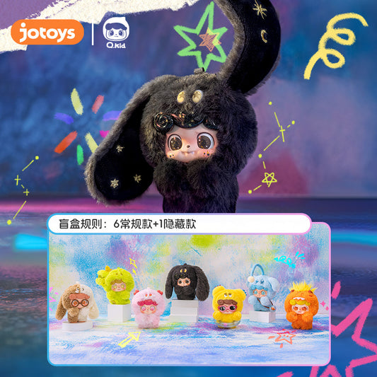 JOTOYS Q.Kid Emotional Hairy Monsters Plush Blind Box Figure Random US
