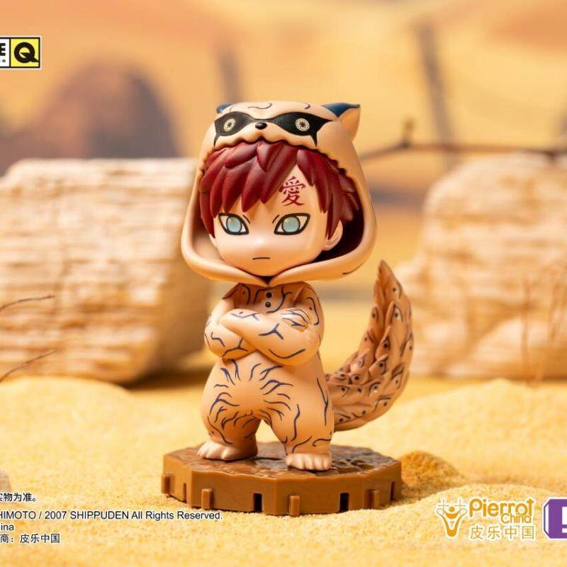 BN Figure Q Naruto Shippuden Pajamars Series Blind Box Mini Figure